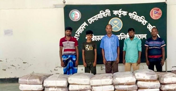 জৈন্তাপুর সীমান্তে বিপুল পরিমাণ ভা র তী য় মাংস জব্দ, ৫ জন আ ট ক