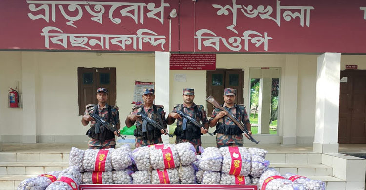 সিলেটে চলতি মাসে ৪১ কোটি টাকার চো*রাই পণ্য জ*ব্দ