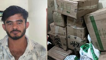 জৈন্তাপুরে ভা*রতীয় চকলেটসহ যুবক আ*টক