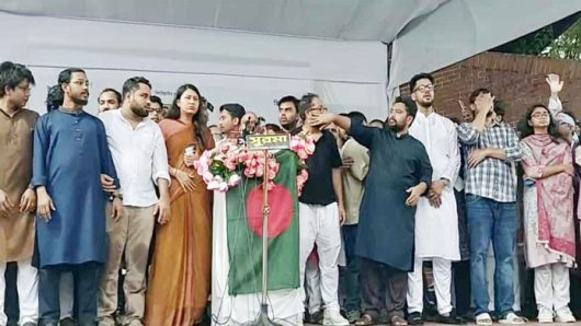 সিলেট কেন্দ্রীয় শহিদ মিনারে এনসিপির সভা শুরু