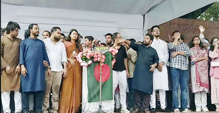 সিলেট কেন্দ্রীয় শহিদ মিনারে এনসিপির সভা শুরু