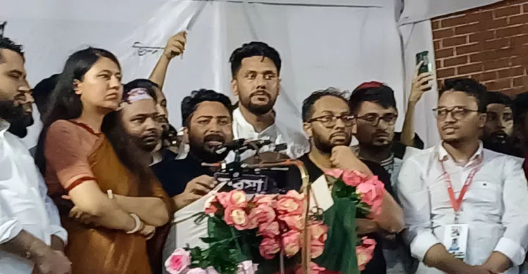 সিলেটের খনিজ সম্পদে বঞ্চিত সিলেটবাসী : মন্তব্য নাহিদের