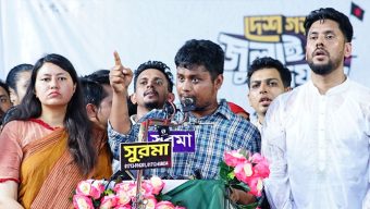 আ.লীগের চ্যাপ্টার ক্লোজ করেই এনসিপি উঠে এসেছে: সিলেটে হাসনাত আব্দুল্লাহ