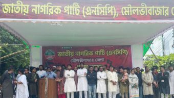 ‘পরিবর্তন জরুরি, পুরোনো নিয়মে দেশ চলবে না’—নাহিদ