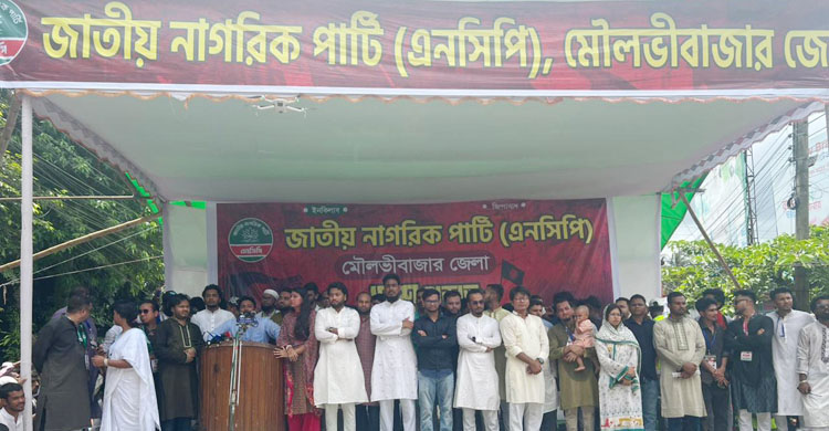 ‘পরিবর্তন জরুরি, পুরোনো নিয়মে দেশ চলবে না’—নাহিদ