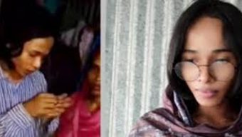 বিয়ের দেড় মাস পর জানা গেল নববধূ পুরুষ!