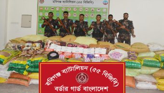 হবিগঞ্জে চোরাচালান বিরোধী অভি*যানে ৭০ লাখ টাকার পণ্য জব্দ