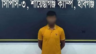 মাধবপুর হত্যা মামলার প্রধান আসামি গ্রে*প্তার