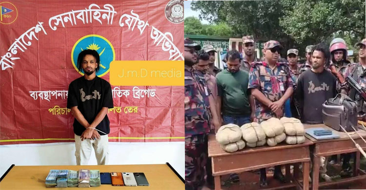 সেনাবাহিনী ও বি জি বি ‘র যৌথ অ ভি যা নে মা দ ক সম্রাট সাকিব আ ট ক