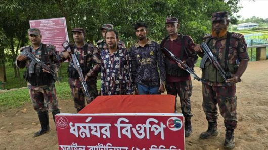 মাধবপুরে অ*নুপ্রবেশের অভিযোগে আ*টক ২