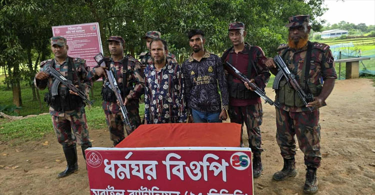 মাধবপুরে অ*নুপ্রবেশের অভিযোগে আ*টক ২