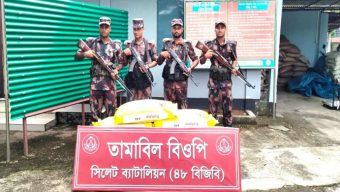 সিলেটে ১ কোটি ২০ লক্ষ টাকার চো*রাই পণ্য জ*ব্দ