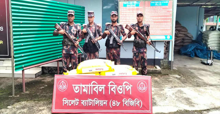 সিলেটে ১ কোটি ২০ লক্ষ টাকার চো*রাই পণ্য জ*ব্দ