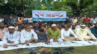 কোম্পানীগঞ্জে পাথর কোয়ারি খুলে দেওয়ার দাবিতে আন্দো*লন, সড়ক অব*রোধ ও সহিং*সতা