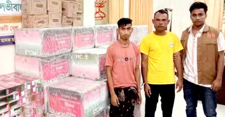 মৌলভীবাজারে ডি বি র অ ভি যা নে ৪৯ লাখ টাকার ভা র তী য় পণ্য জ ব্দ