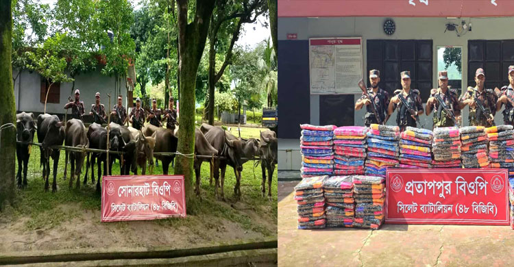 সিলেট ও সুনামগঞ্জ সী মা ন্তে কোটি টাকার চোরাই পণ্য আ টক
