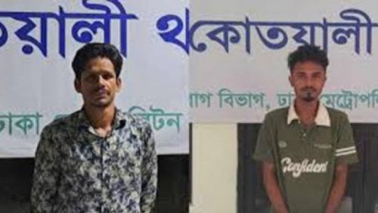 সোহাগ হ ত্যা মা ম লা য় আ ট ক ২ জন রি মা ন্ডে