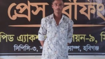 কানাইঘাটে শিশুকে যৌ ন নিপীড়নের অ ভি যো গে যুবক গ্রে প্তা র