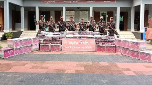 সিলেটে সোয়া কোটি টাকার চো রা ই পণ্য জ ব্দ