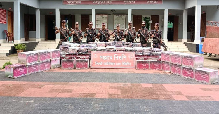 সিলেটে সোয়া কোটি টাকার চো রা ই পণ্য জ ব্দ