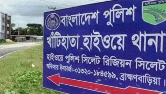 গাড়ি থামিয়ে ঘু ষ আদায়, ওসি সহ ৬ পু লি শ প্র ত্যা হা র