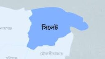 সিলেট কোর্ট পয়েন্ট থেকে অ জ্ঞা ত ব্যক্তির মৃ ত দেহ উদ্ধার