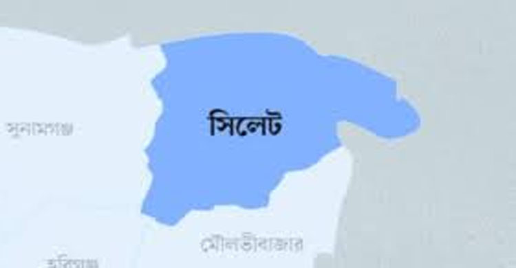 সিলেট কোর্ট পয়েন্ট থেকে অ জ্ঞা ত ব্যক্তির মৃ ত দেহ উদ্ধার