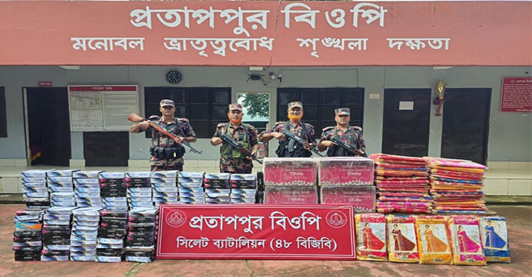 সিলেটে ও সুনামগঞ্জে ৬ কোটি টাকার চো*রাই পণ্য জ*ব্দ