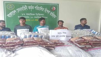 ছাতকে ভা র তী য় পণ্য আ ট ক করেছে সে না বা হি নী