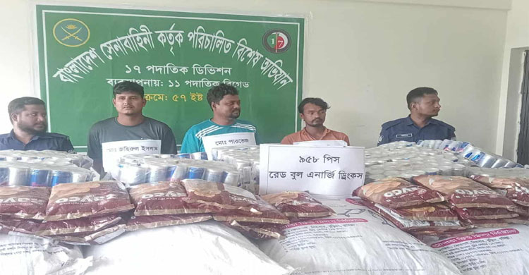 ছাতকে ভা র তী য় পণ্য আ ট ক করেছে সে না বা হি নী