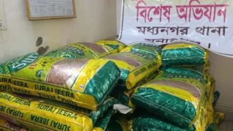 সুনামগঞ্জে ৭ লাখ টাকার ভা র তী য় জিরা জ ব্দ