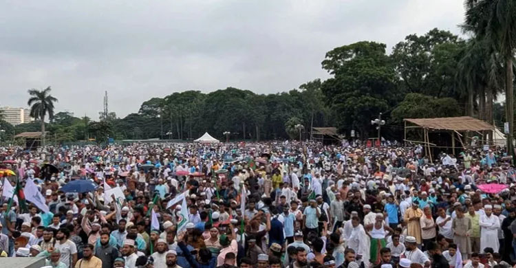 জামায়াতের জাতীয় সমাবেশ শুরু