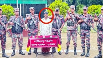 ভা র তী য় রুপি আনতে গিয়ে ধরা খেলেন কামাল