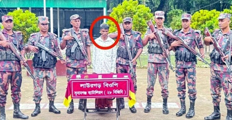 ভা র তী য় রুপি আনতে গিয়ে ধরা খেলেন কামাল