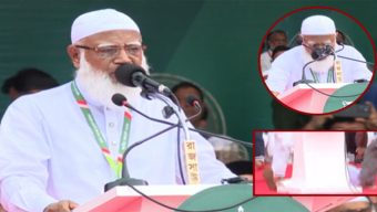 বক্তব্য দেয়ার সময় অসুস্থ হয়ে পড়ে গেলেন জা মা য়া ত আমির