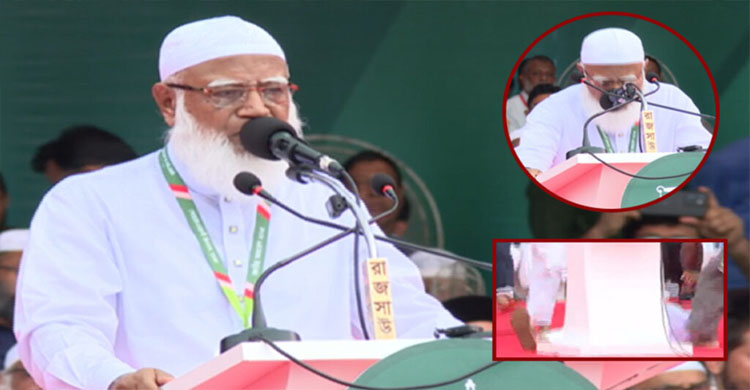 বক্তব্য দেয়ার সময় অসুস্থ হয়ে পড়ে গেলেন জা মা য়া ত আমির