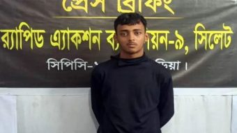 মা দ ক বিরোধী অ ভি যা নে ‘ইসকফ’সহ আ ট ক ১