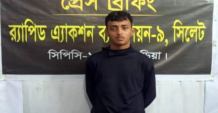 মা দ ক বিরোধী অ ভি যা নে ‘ইসকফ’সহ আ ট ক ১