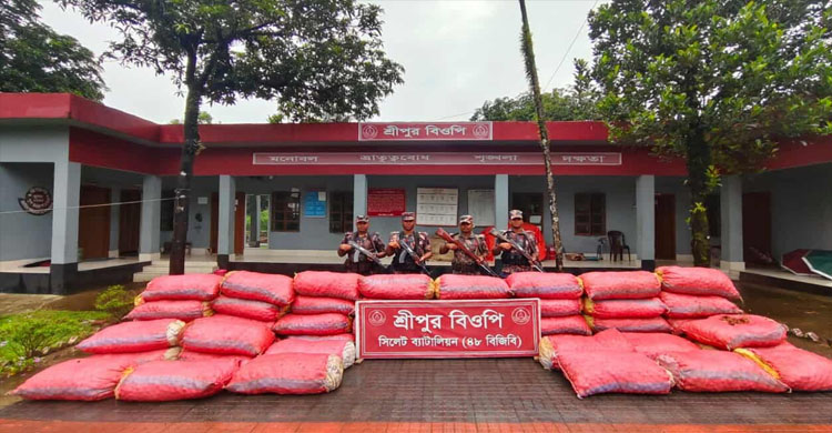 সিলেটে আড়াই কোটি টাকার চো*রাই পণ্য জ*ব্দ