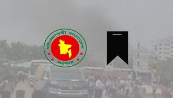বিমান বিধ্বস্ত: মঙ্গলবার রাষ্ট্রীয় শোক ঘোষণা