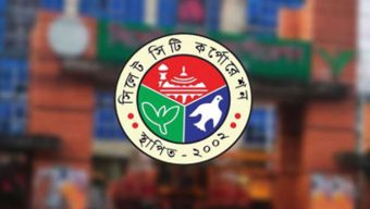 এনসিপি’র পোস্টার ছেঁড়ায় সিসিকের ৩কর্মী ব র খা স্ত