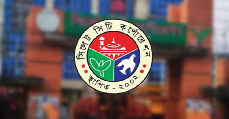 এনসিপি’র পোস্টার ছেঁড়ায় সিসিকের ৩কর্মী ব র খা স্ত