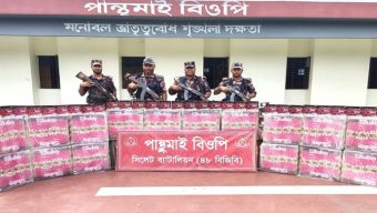 সিলেট ও সুনামগঞ্জে ২ কোটি টাকার পণ্য জ*ব্দ