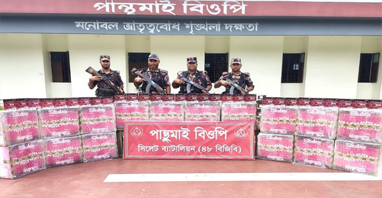 সিলেট ও সুনামগঞ্জে ২ কোটি টাকার পণ্য জ*ব্দ