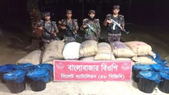 সিলেট ও সুনামগঞ্জে বি জি বি র অভিযানে ভারতীয় পণ্যের বড় চালান আ ট ক