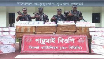 সিলেট ও সুনামগঞ্জে ৪ কোটি টাকার চো*রাই পণ্য জ*ব্দ