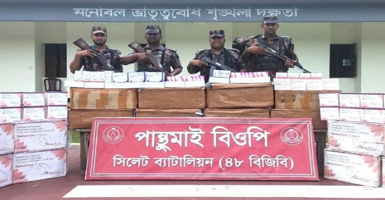 সিলেট ও সুনামগঞ্জে ৪ কোটি টাকার চো*রাই পণ্য জ*ব্দ