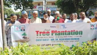 রোটারী ক্লাব অব সিলেট সিনার্জির বৃক্ষরোপণ কর্মসূচি অনুষ্ঠিত