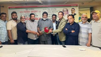 যুক্তরাষ্ট্রে বিএনপি নেতা আমির হোসেনকে সংবর্ধনা ও মতবিনিময় সভা