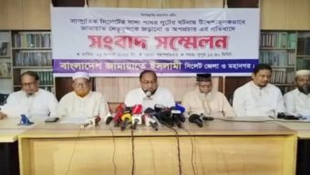 পাথর লুটপাটের অভিযোগ ভিত্তিহীন: জামায়াত